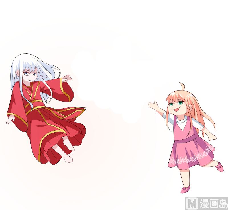 第101话 不在五行中45
