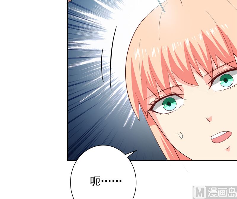 第103话 记忆里的父亲13
