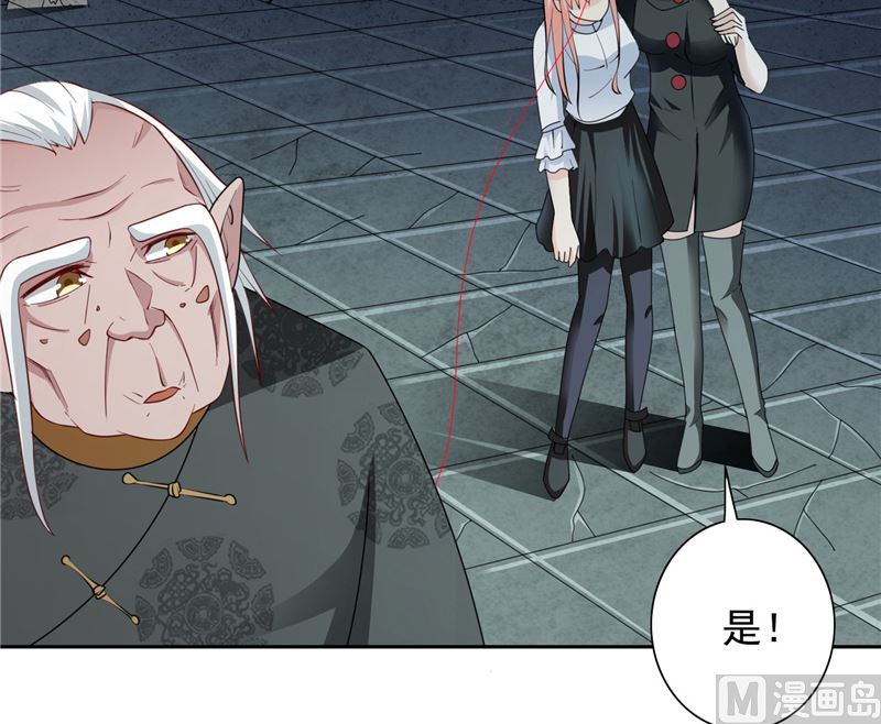 第103话 记忆里的父亲16