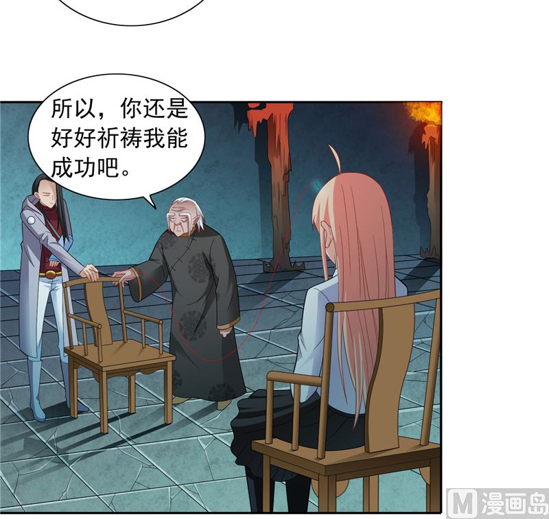 第103话 记忆里的父亲19