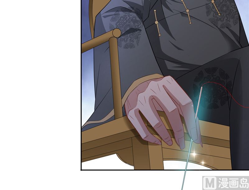 第103话 记忆里的父亲22