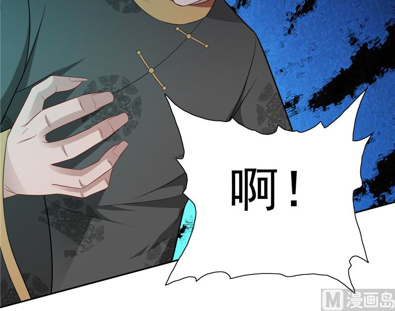 第103话 记忆里的父亲25