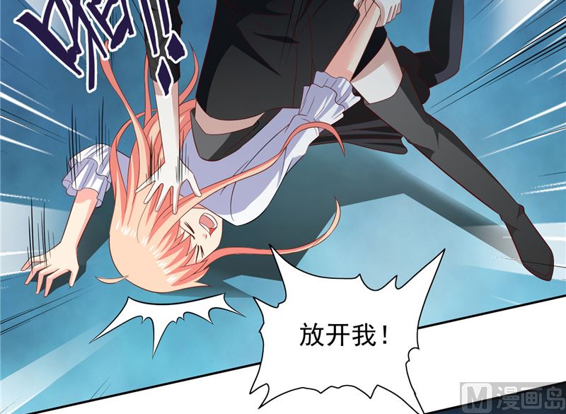 第103话 记忆里的父亲3