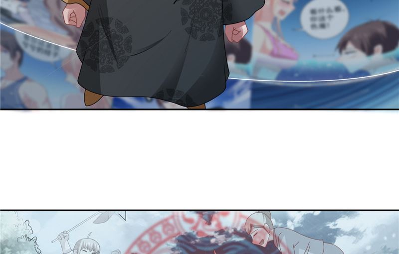 第103话 记忆里的父亲30