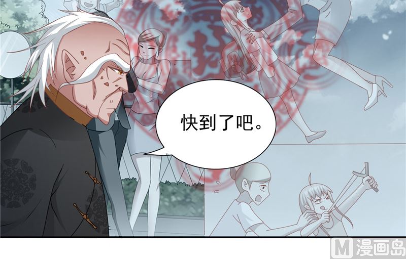 第103话 记忆里的父亲31