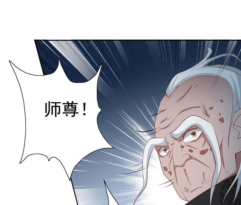 第103话 记忆里的父亲32