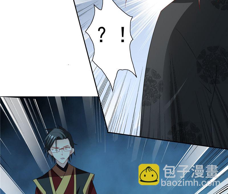 第103话 记忆里的父亲33
