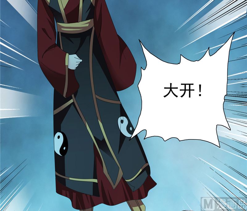 第103话 记忆里的父亲34