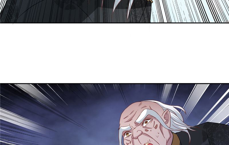 第103话 记忆里的父亲36