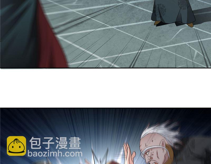 第103话 记忆里的父亲39