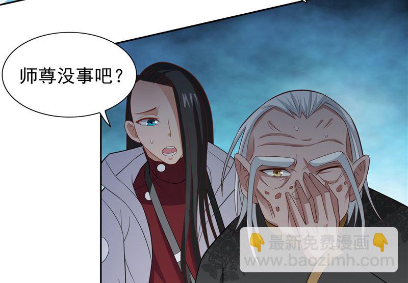 第103话 记忆里的父亲4