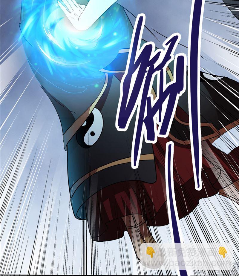 第103话 记忆里的父亲43