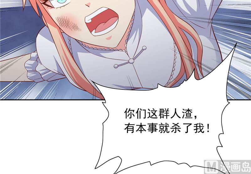 第103话 记忆里的父亲6