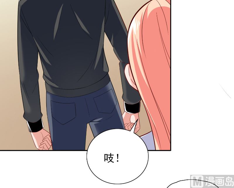 第110话 他的吻13