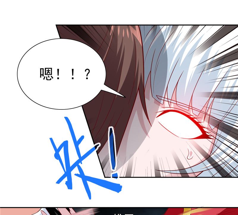 第110话 他的吻28