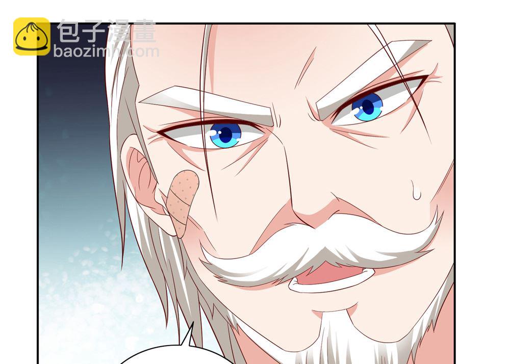 第114话 粮食13