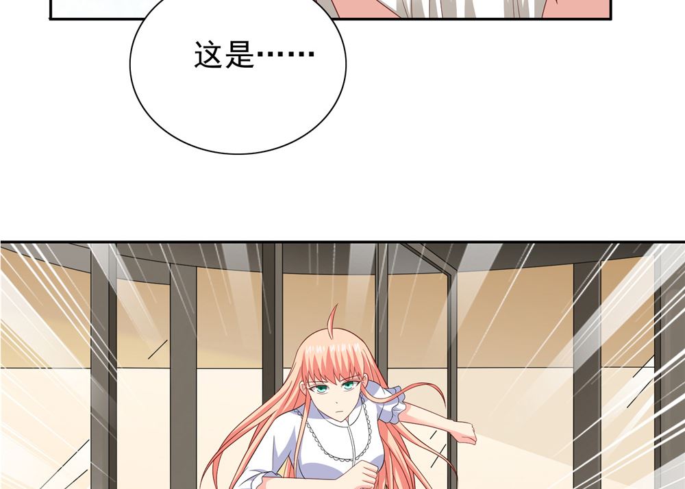 第114话 粮食14