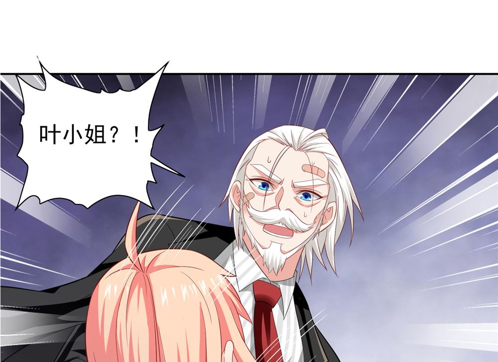 第114话 粮食20
