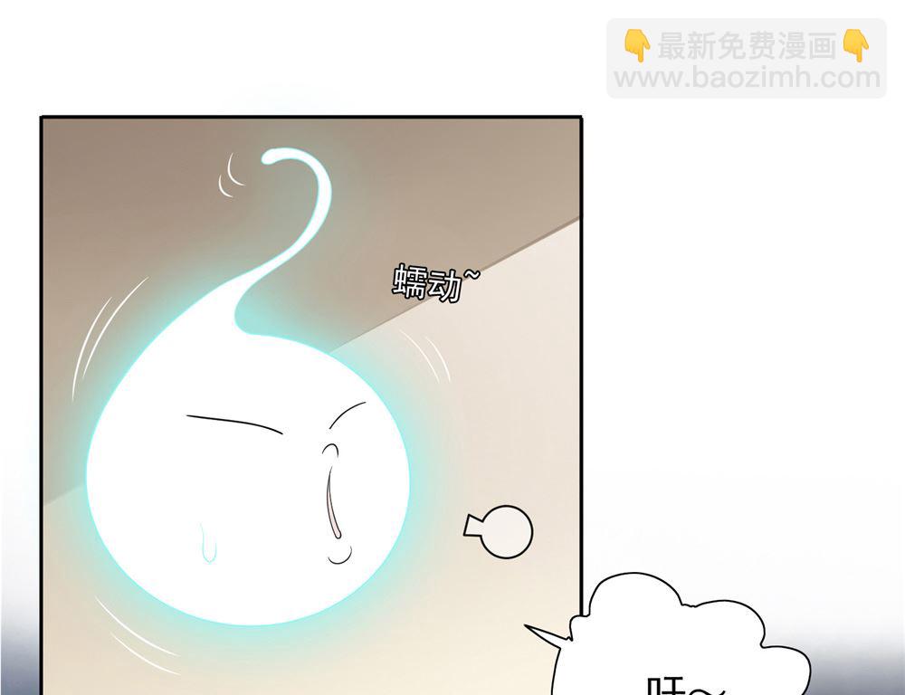 第114话 粮食22