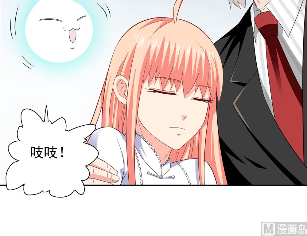第114话 粮食24