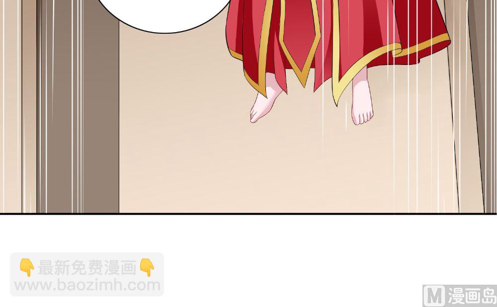 第114话 粮食33
