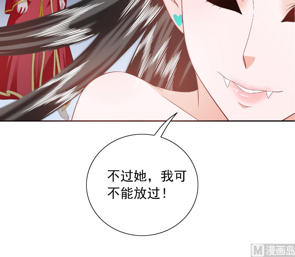 第114话 粮食36