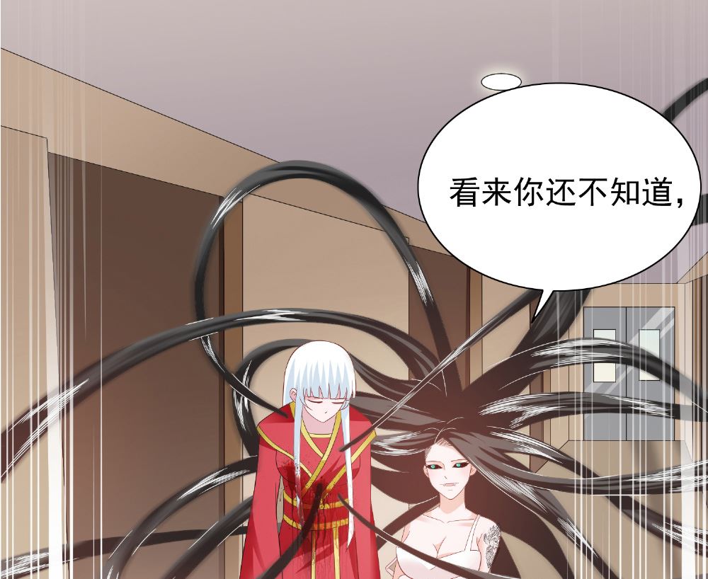第114话 粮食38