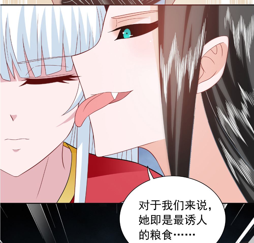 第114话 粮食41