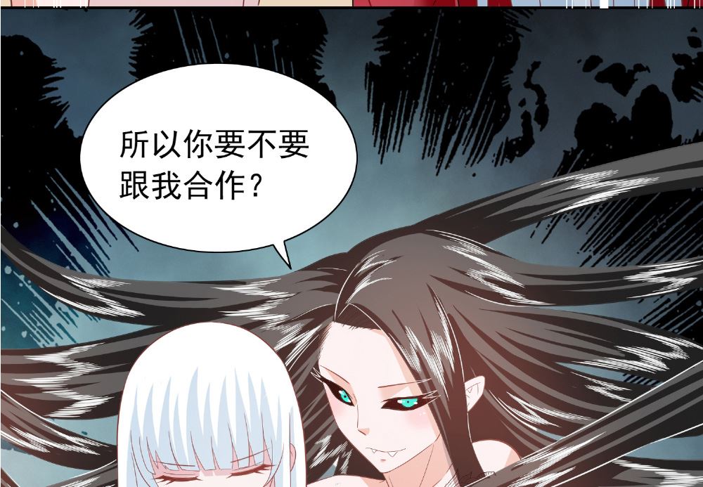 第114话 粮食51