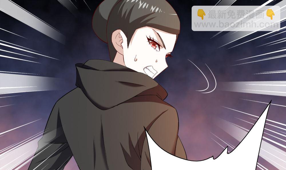 第137话 好久不见，师尊13