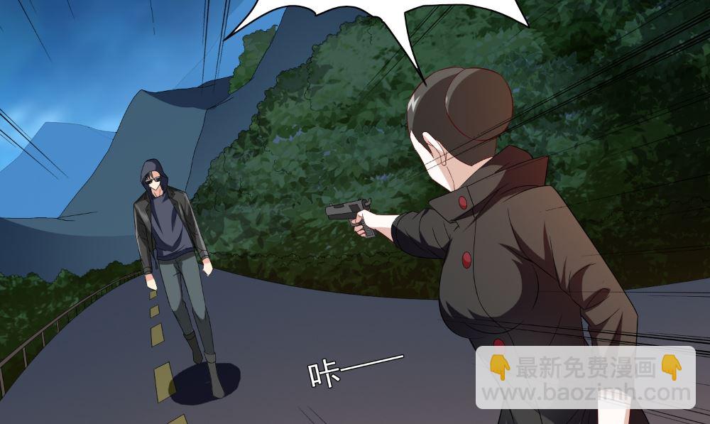 第137话 好久不见，师尊24