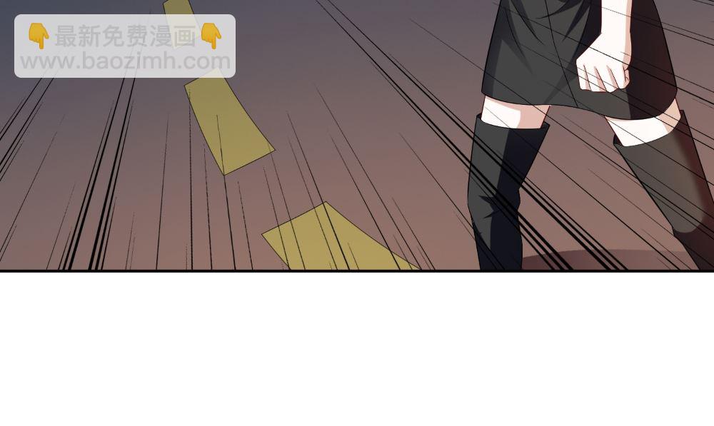 第137话 好久不见，师尊25