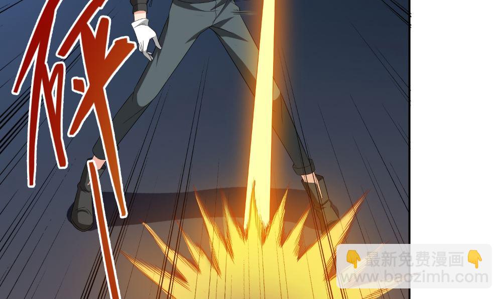 第137话 好久不见，师尊27