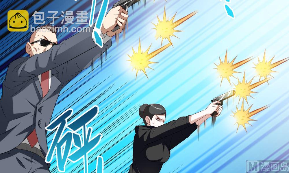 第137话 好久不见，师尊29
