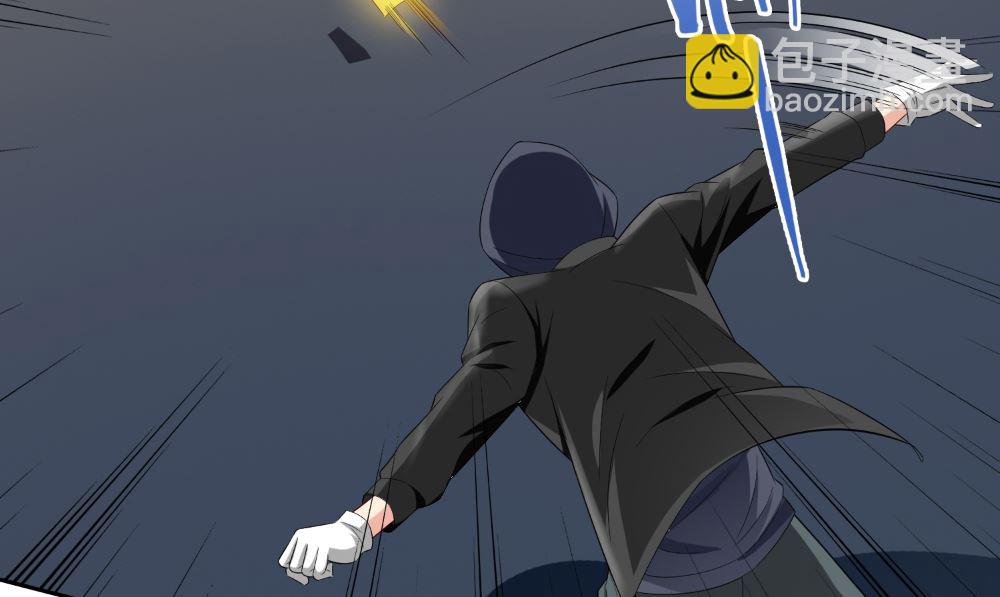 第137话 好久不见，师尊40