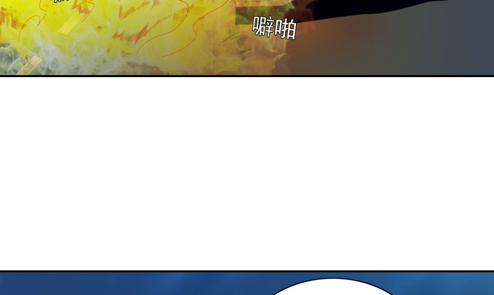 第137话 好久不见，师尊68
