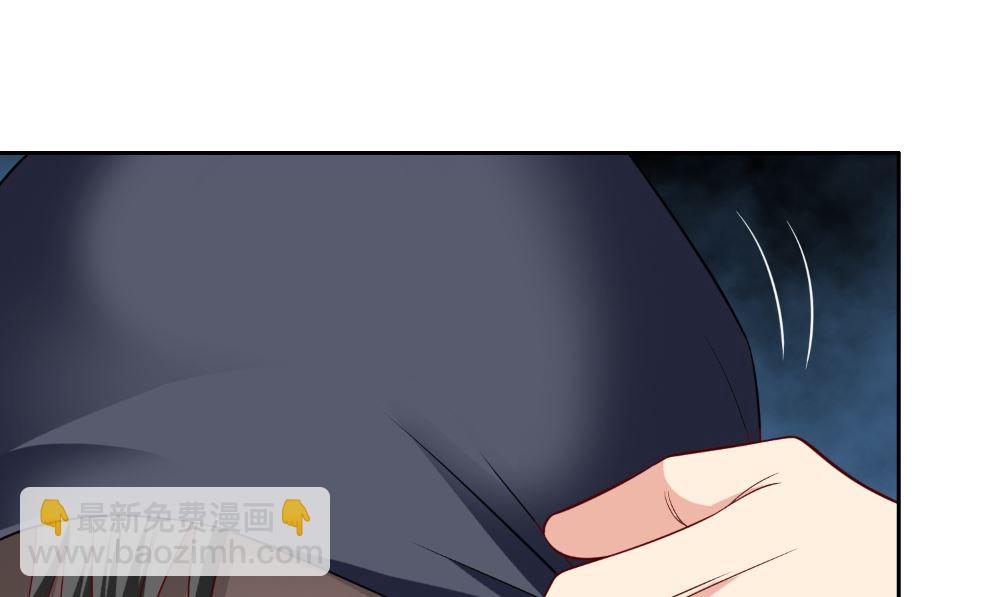 第137话 好久不见，师尊88