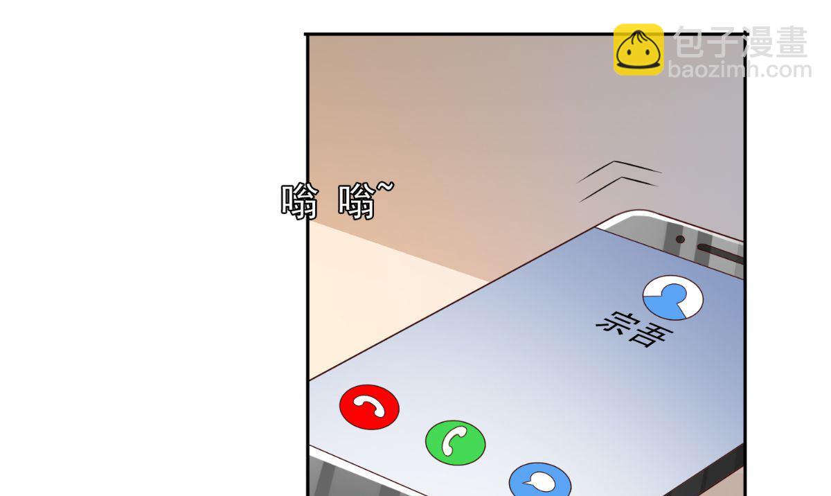 第161话 别忘了还有我10