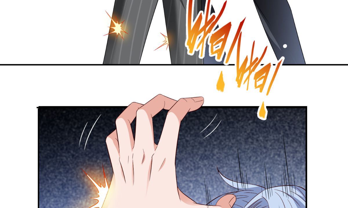 第161话 别忘了还有我31