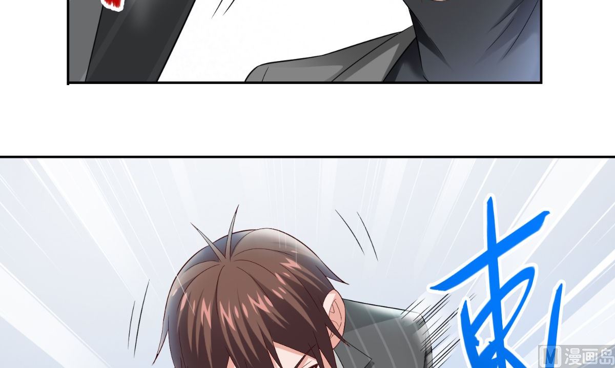第161话 别忘了还有我33