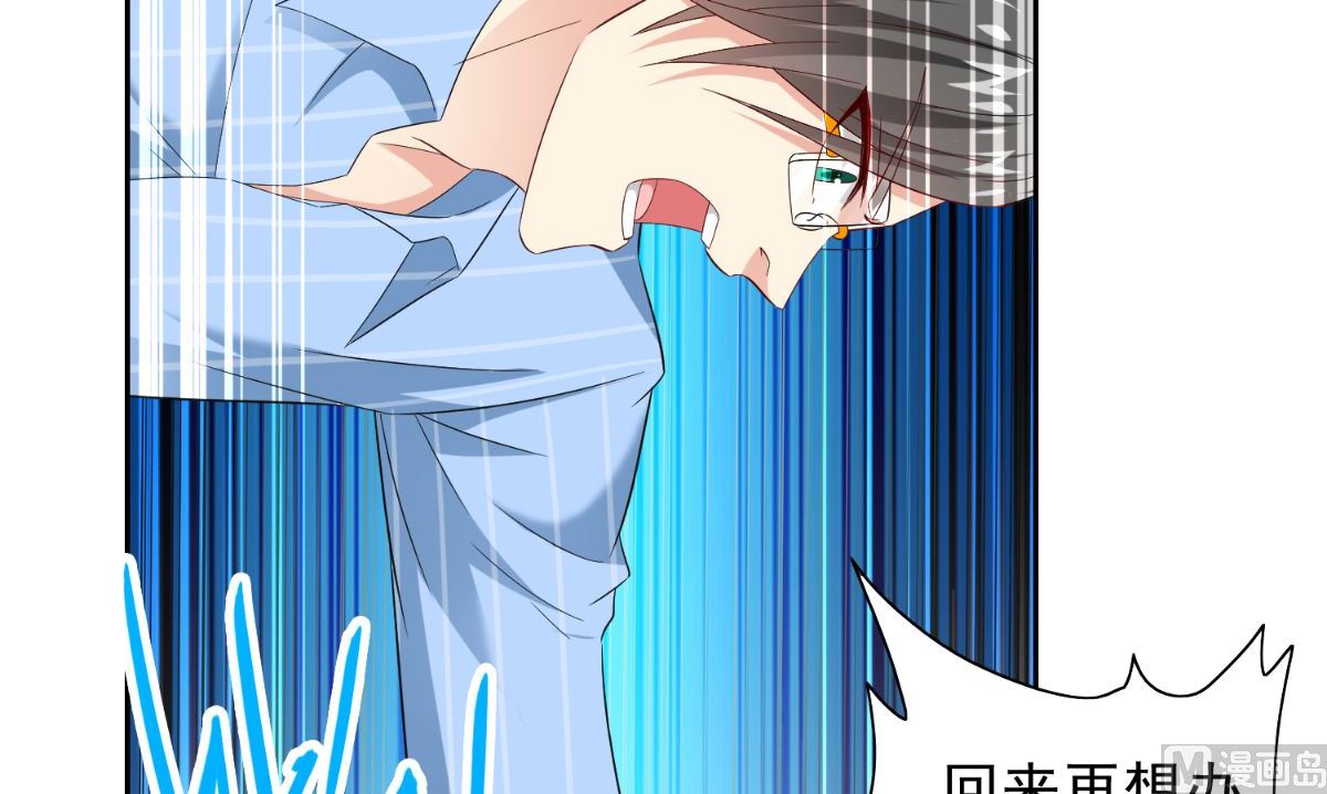 第161话 别忘了还有我42