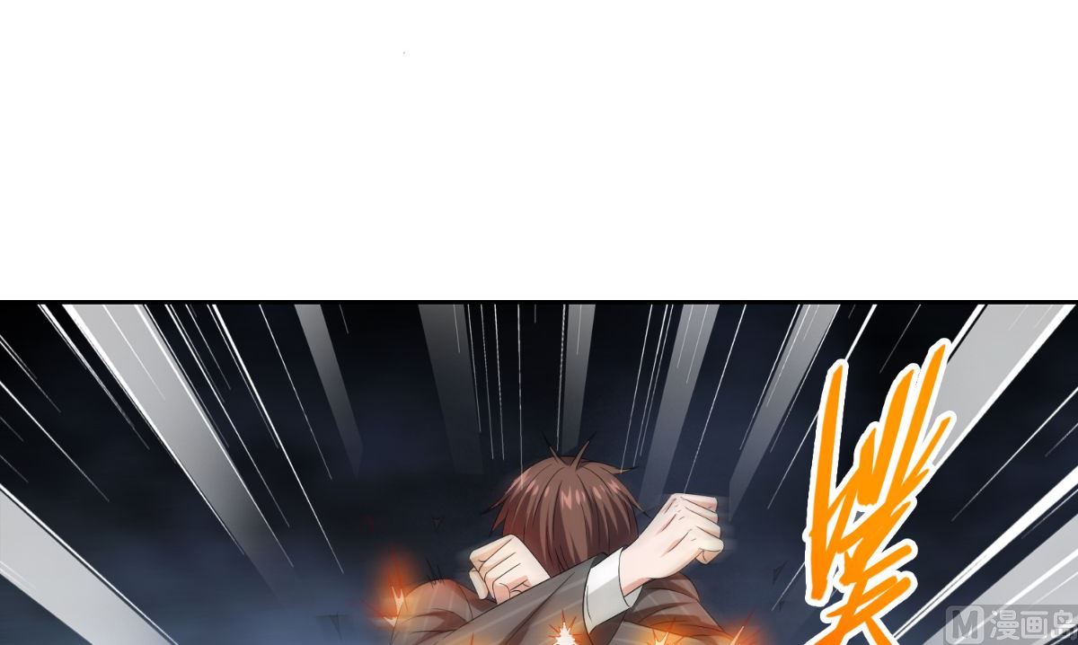 第161话 别忘了还有我73