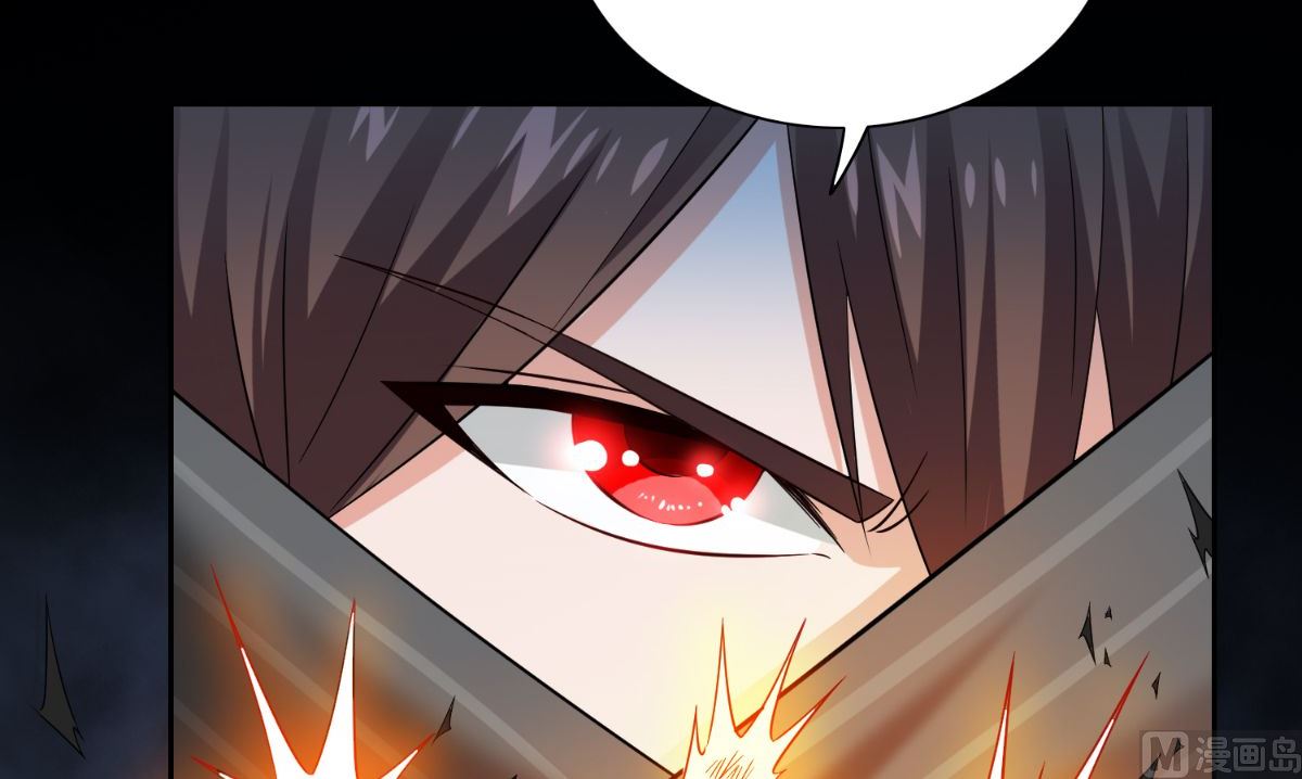 第161话 别忘了还有我76