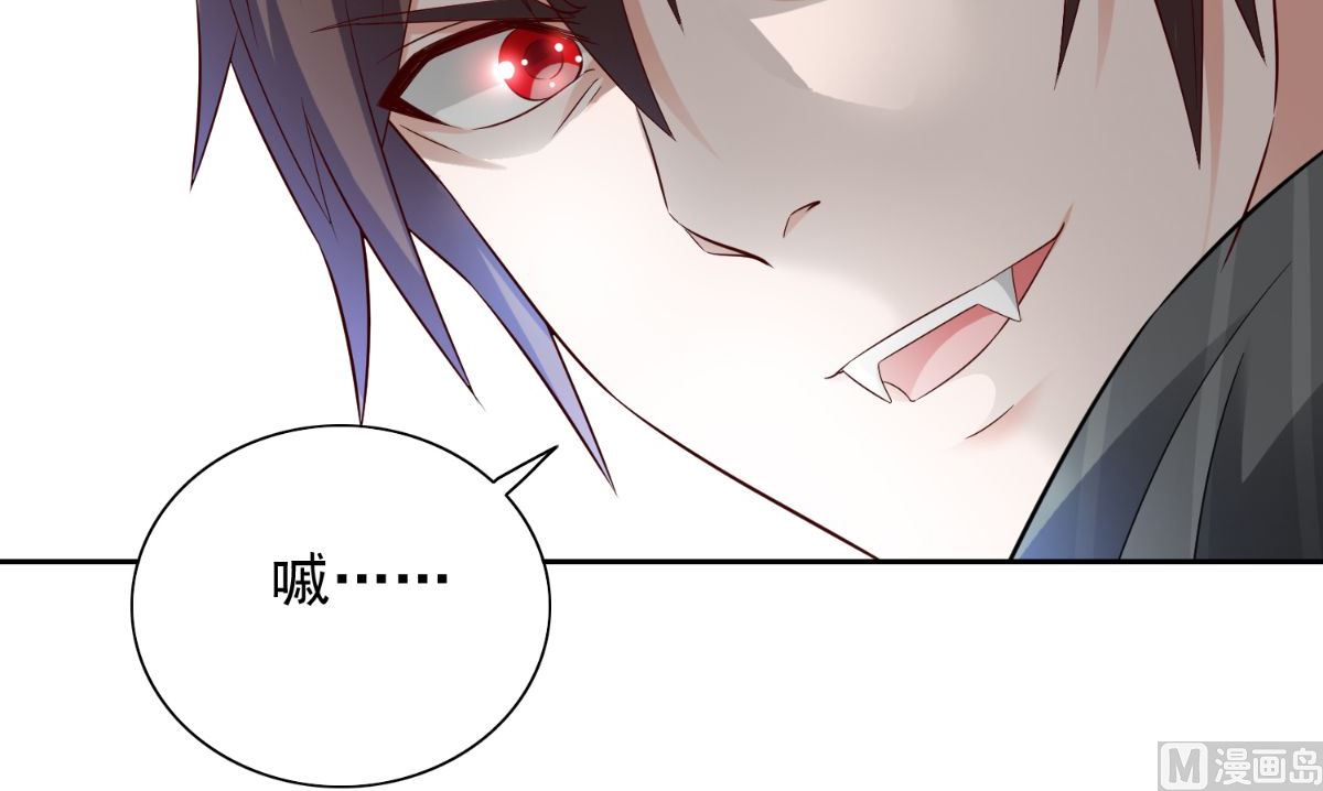 第161话 别忘了还有我85