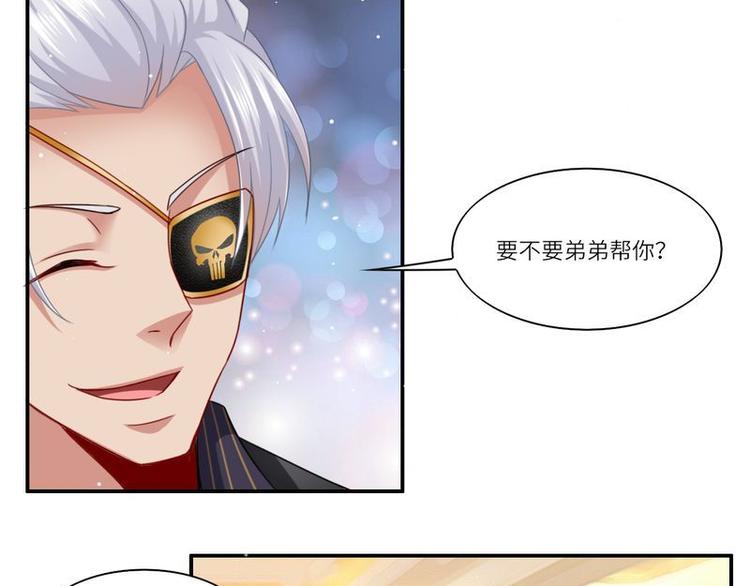 第二部 5.这下好玩了1