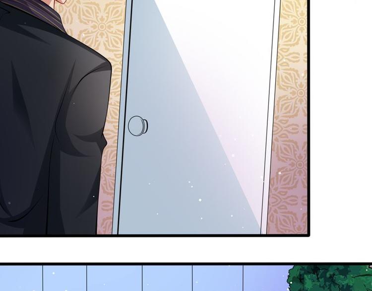 第二部 5.这下好玩了17