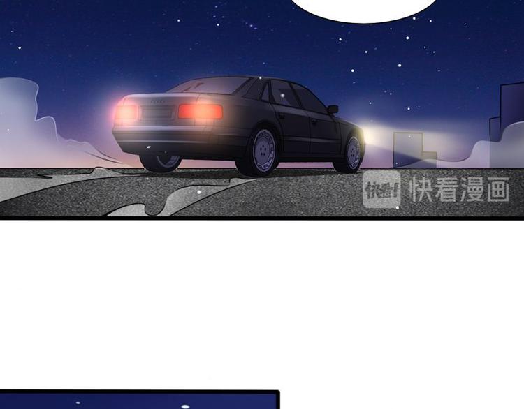第二部 5.这下好玩了21
