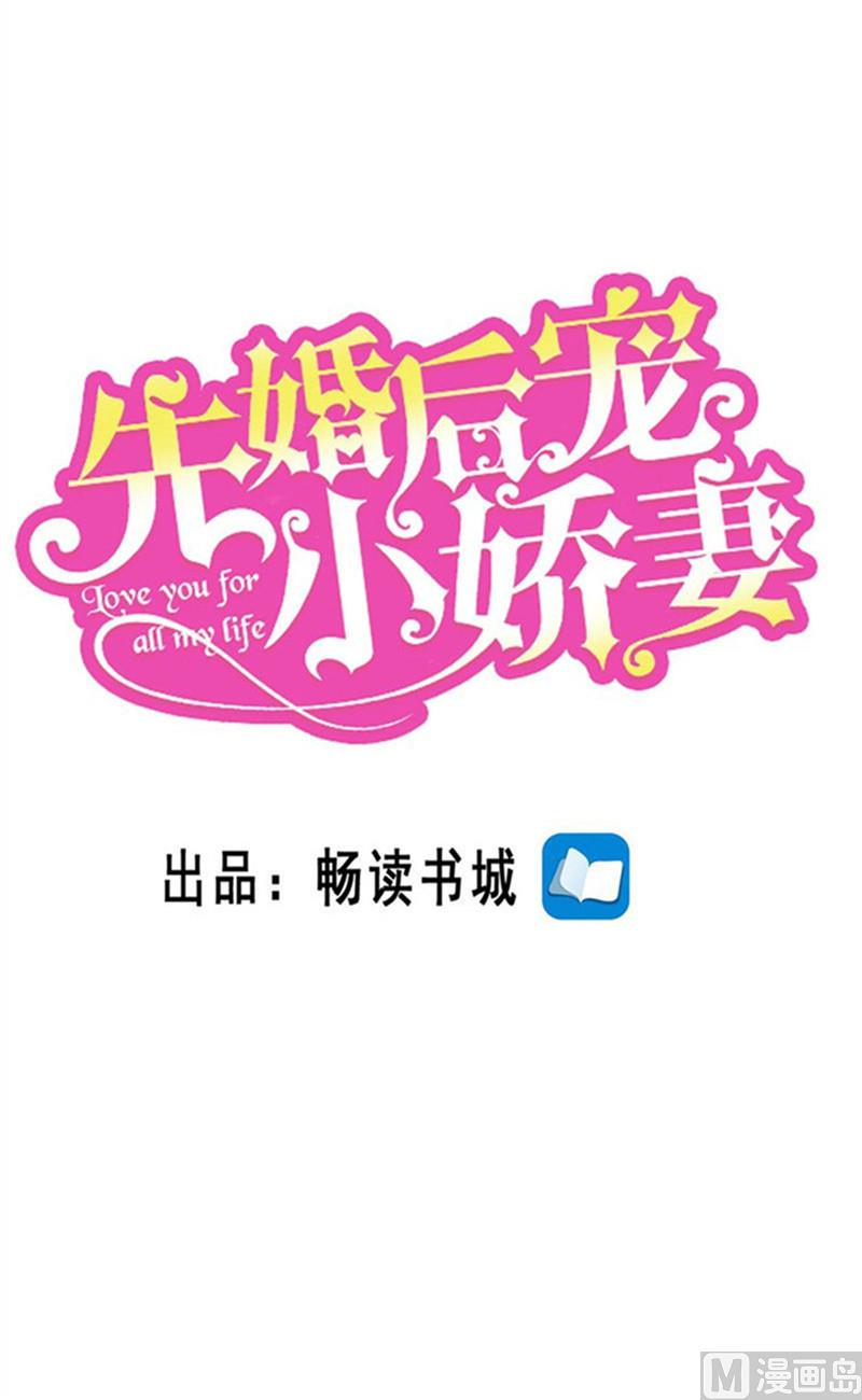 第二部 79.把柄0