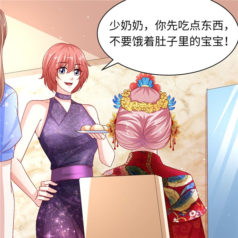 第二部 129.婚礼当天10