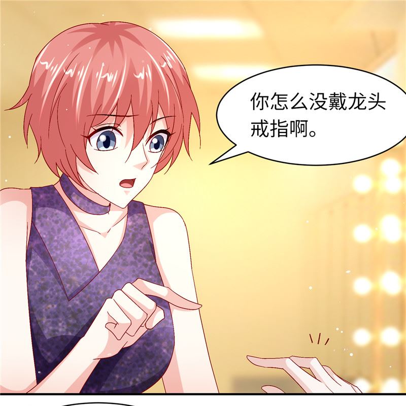 第二部 129.婚礼当天13